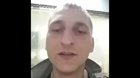 Кто такой карась