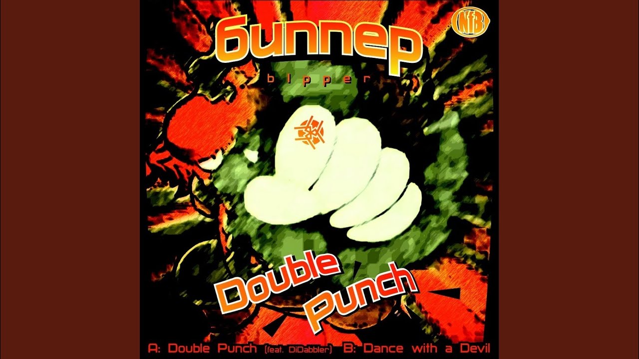 在 YouTube 上观看 Dance With A Devil (Original Mix) 在 YouTube 上观看 Dance With A Devil (Original Mix)