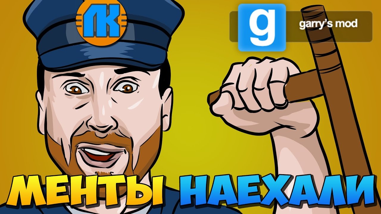 Скачать мод дарк мод скачать мод дарк мод