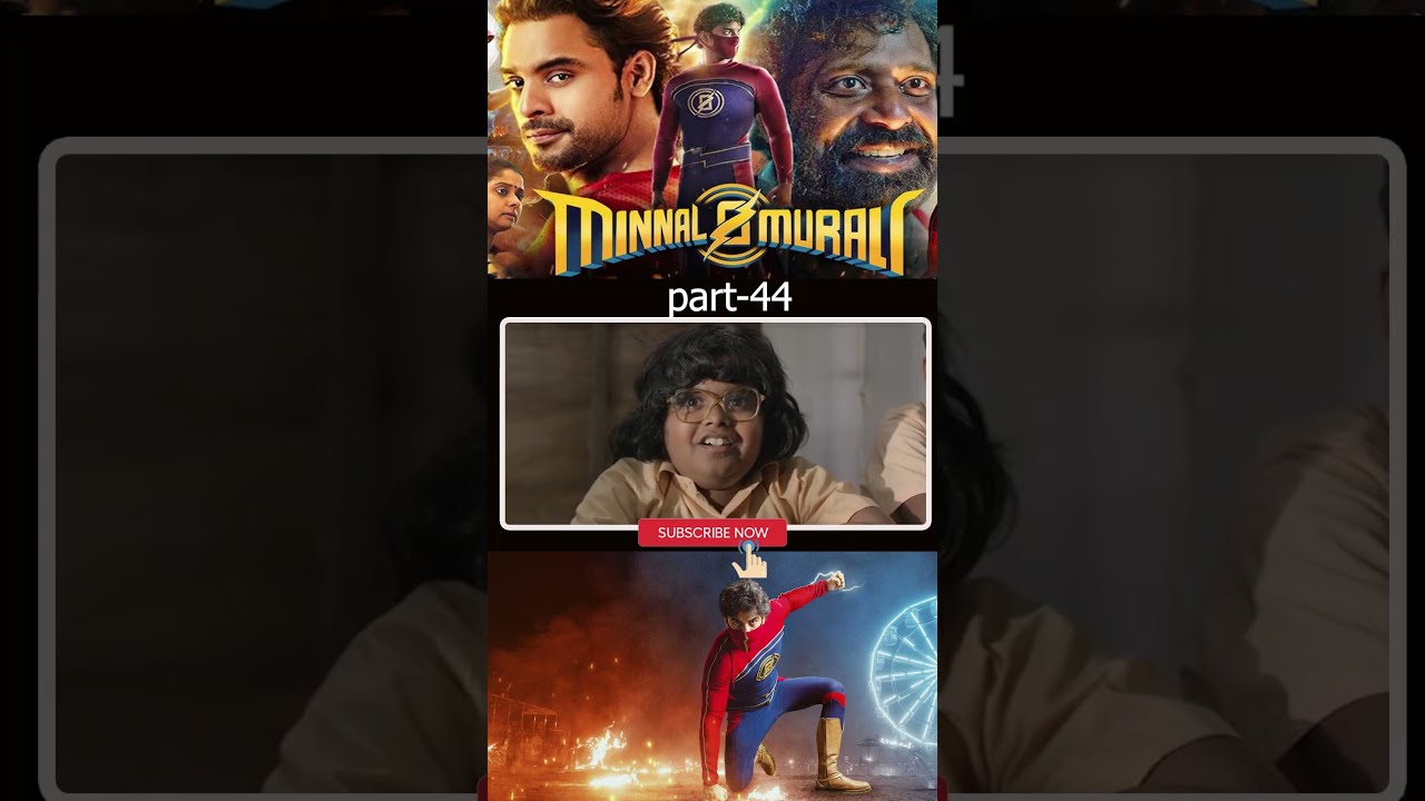 మిన్నల్ మురళి మూవీ పార్ట్ - 44 | Minnal Murali Movie #TovinoThomas @tfcsuperhitmovies