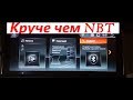 Android монитор для BMW X5/X6