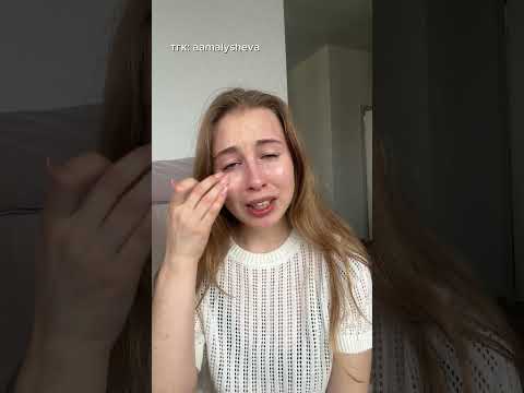 Очень больно, девочки...