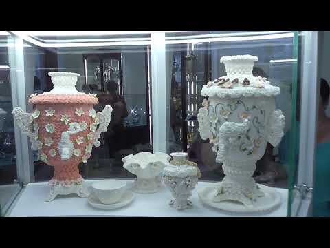 Video: Museo 