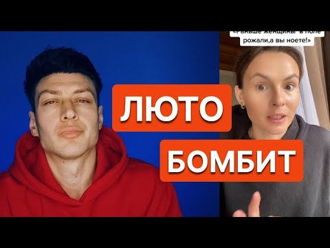 Майский против ЧСВ // Отношения мужчин и женщин