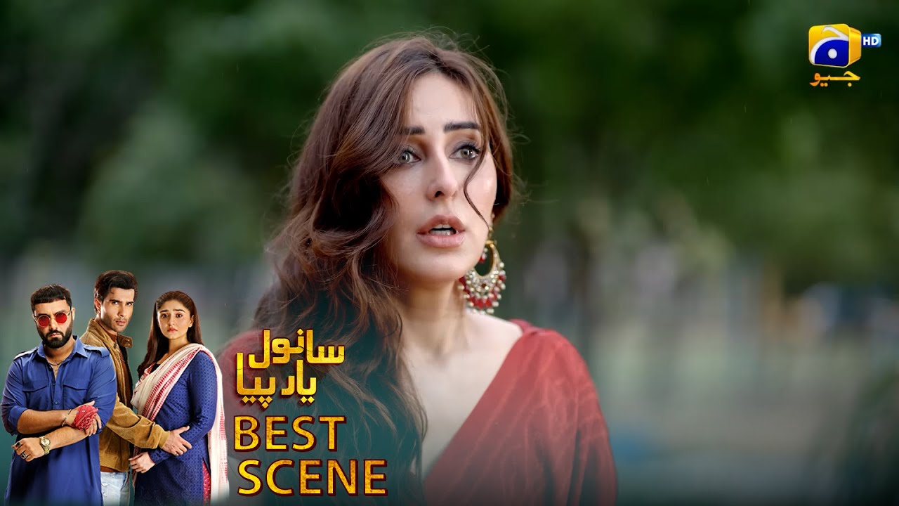 𝐒𝐚𝐧𝐰𝐚𝐥 𝐘𝐚𝐚𝐫 𝐏𝐢𝐲𝐚 Episode 14 | 𝐁𝐞𝐬𝐭 𝐒𝐜𝐞𝐧𝐞 𝟎𝟒 | Feroze Khan - Durefishan Saleem - Ahmed Ali Akbar