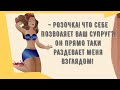 Сборник смешных анекдотов! Приколы! Позитив! Юмор дня!