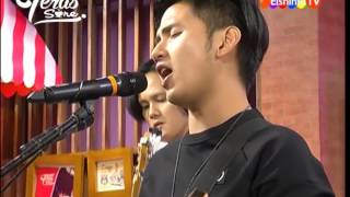 Kanda Brothers - Bohemian Rhapsody (Cover) // Teras Sore