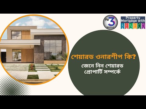 ভিডিও: কীভাবে শ্রম প্ররোচিত করবেন: পদ্ধতি এবং সুপারিশ