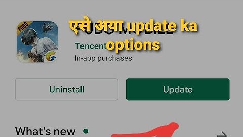 Pubg Update not Showing - Pubg Update Problem Solved - 0.15.0