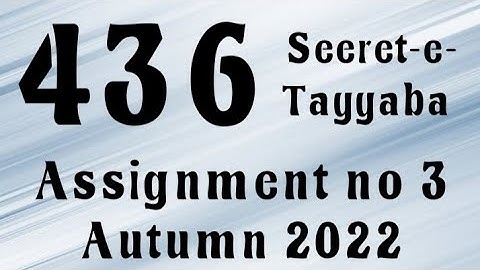 AIOU Code 436 Solved Assignment No.3 Autumn 2022 #aiou #aiousolveassignments