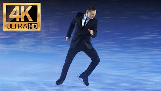 Mikhail KOLYADA: "Sway", Gala "In Love With Figure Skating 2022" (fancam, 4k)