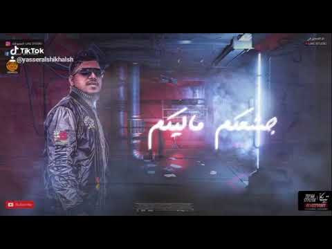 حالات واتساب احمد موزه صالح اتغير مبقاش صالح برجاء الاشتراك في القناه تفعيل جرس
