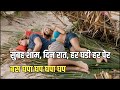 Subah sham din raat ghapa ghap | movie explained in hindi #dubbedmovies