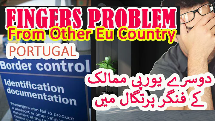 Finger Problem from Another EU Country | Portugal Immigration Update | infoStation - DayDayNews