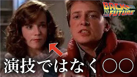 バックトゥザフューチャー 冒頭の謎解明 なぜ時計は25分ズレていたのか 岡田斗司夫のサブカル研究所 Mp3