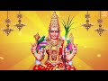 Adi Shankaracharya Soundarya Lahari Full With Lyrics – Waves of Happiness – M. L. Vasanthakumari Mp3 Song