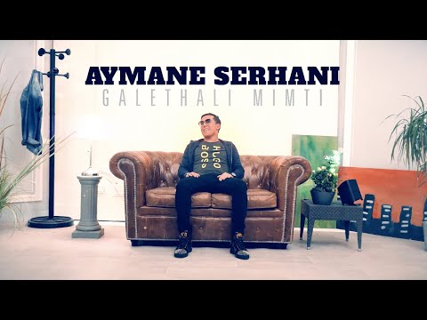 Aymane Serhani - Galethali Mimti Avec Safir Pianiste | ايمن سرحاني - گالتهالي ميمتي