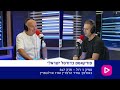 ספיק נ' רול - היורוליג כאן, הכרעות בגביע ווינר | פרק 347