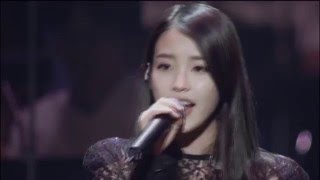 Download Lagu IU μμ΄μ - Rain Drop PREMIUM SPECIAL LIVE ORCHARD HALL 2012 Download Lagu IU μμ΄μ - Rain Drop PREMIUM SPECIAL LIVE ORCHARD HALL 2012