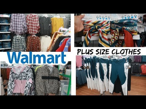 Video: Adakah Walmart memakai pakaian?