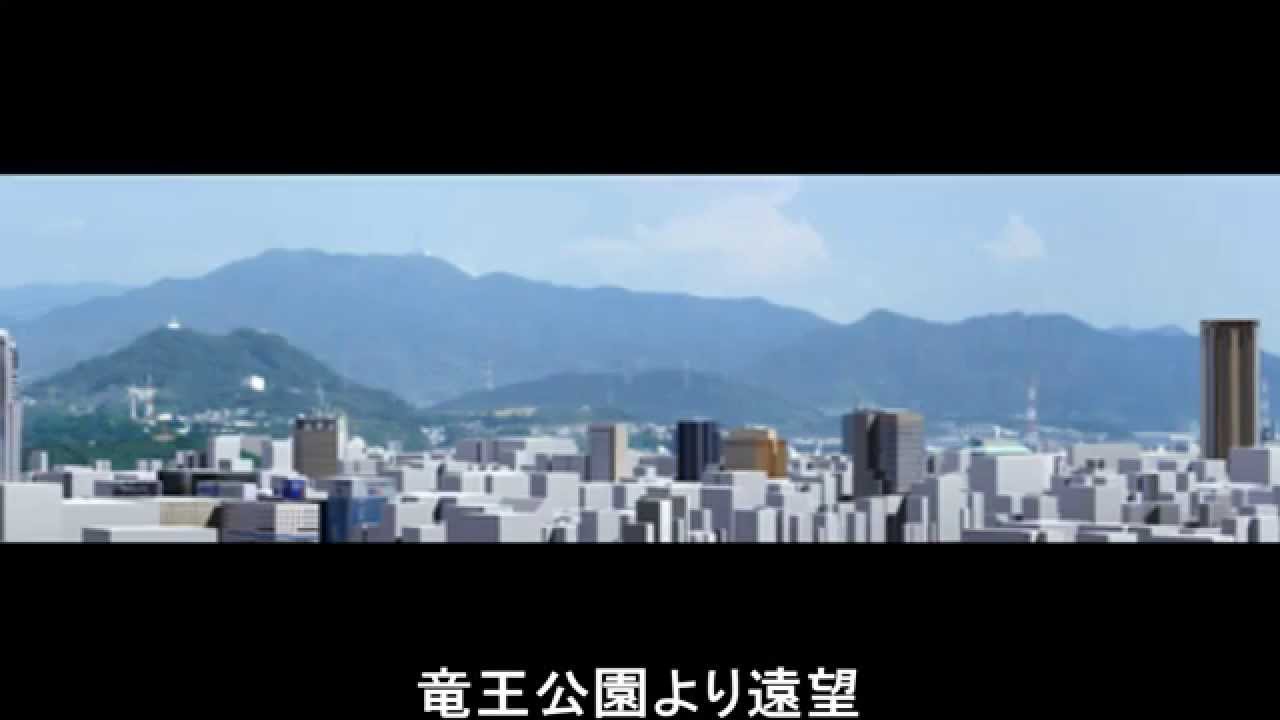 近未来広島 広島駅前再開発 Near Future Hiroshima Hiroshima Station Square Redevelopment 駅ビル 東郵便局偏 Youtube 近未来広島 広島駅前再開発 Near Future Hiroshima Hiroshima Station Square Redevelopment 駅ビル 東郵便局偏 Youtube