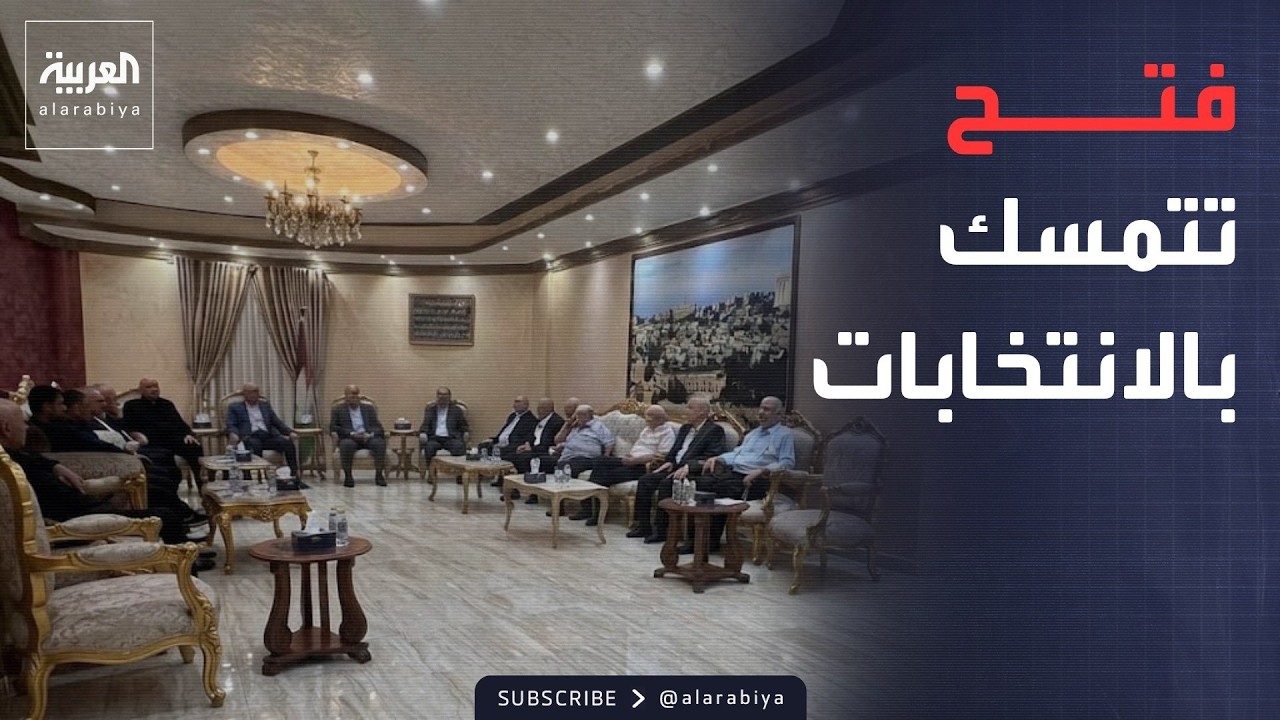 ������� | ����� �������� �����.. ��� ���� ����� ������ �� ������� ������ ����������
 - نشر قبل 19 دقيقة