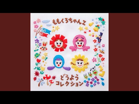 ジングルベル - YouTube