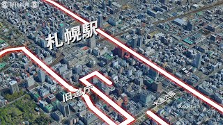 札幌に移転の東京五輪マラソン　大会組織委によるコース案