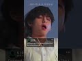 Instagramfaketweet reelfunny btsarmy vibes