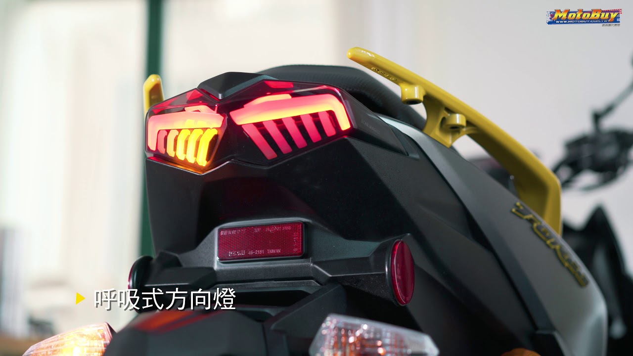 部品情報 科技感倍增 星爵夜鷹尾燈x Yamaha Force Motobuy 部品情報 科技感倍增 星爵夜鷹尾燈x Yamaha Force Motobuy
