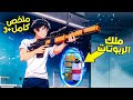 ملخص كامل1 3 موظف بيكسب قدرة خارقة وبيبدأ رحلة البحث عن عيلته بعد الكارثة اللي حصلت في العالم كيم