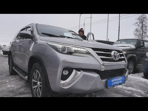 Vídeo: Què és el sonar d'estacionament Toyota?