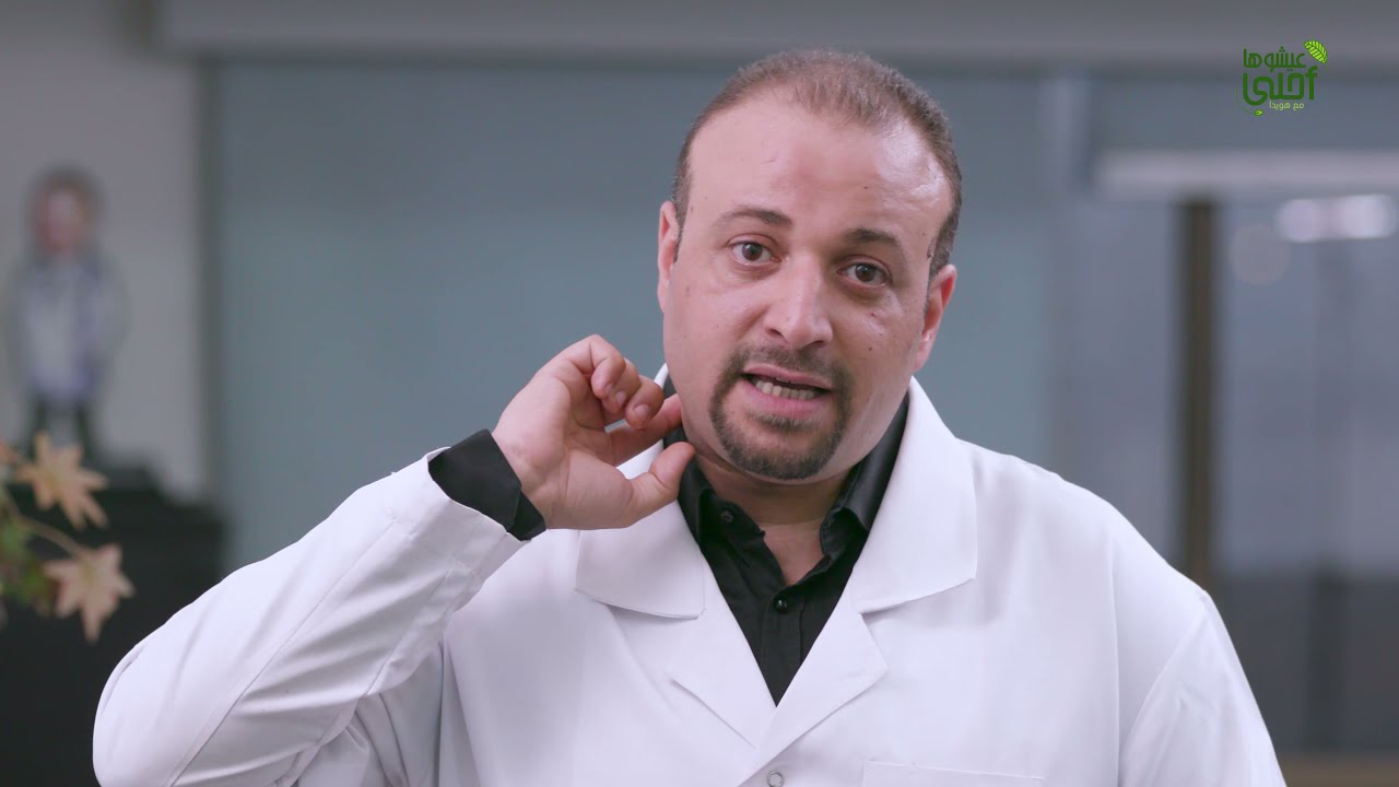 شوفي معانا ايه هي التحاليل الضرورية للحمل في الشهر الثالث