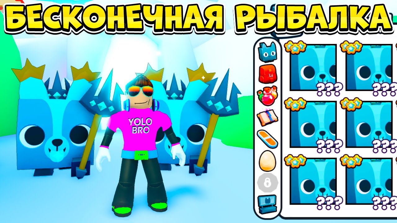 Roblox 99. 99 проиграют роблокс. слив роблокс. невозможный стеклянный мост роблокс. комьюнити роблокс.