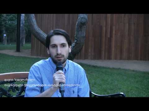 პროფესორები უმაღლესი განათლების კანონში შესატანი ცვლილებების წინააღმდეგ