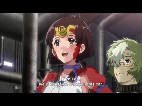 Kabaneri - ballbusting 2