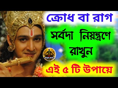 ভিডিও: কিভাবে আপনার মুখ বাষ্প করবেন: 12 টি ধাপ (ছবি সহ)