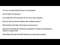 Фразы для общения днем с пациентом(часть2)#немецкий_с_нуля#немецкий_для_общения_днем