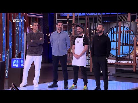 MasterChef 2023 | Το σημερινό Mystery Box και τα πλεονεκτήματα του Γιώργου!