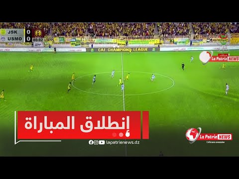 مباشر مباراة شبيبة القبائل والنادي المنستيري التونسي