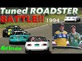 チューンドロードスターバトル Best MOTORing 1994 チューンドロードスターバトル Best MOTORing 1994