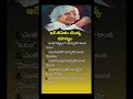 5 Powerful Life Lessons from Dr. A. P. J. Abdul Kalam | Secrets of Success &amp; Discipline