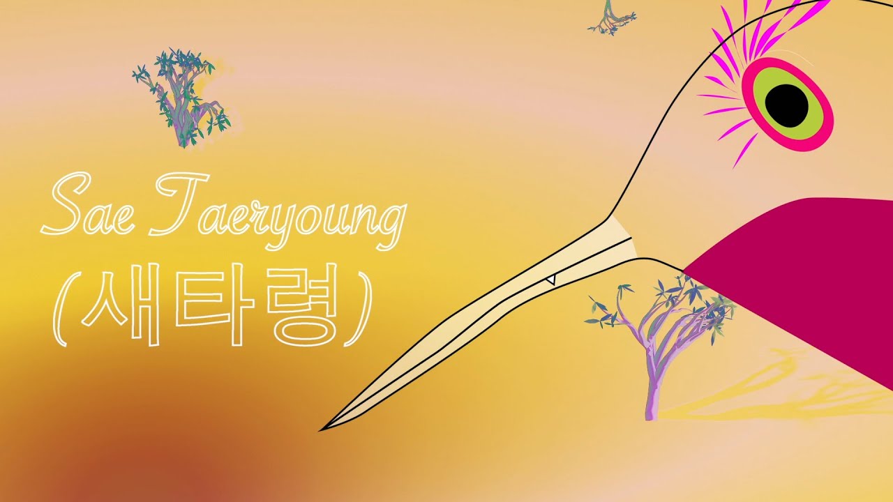 Sae Taryeong (새타령)