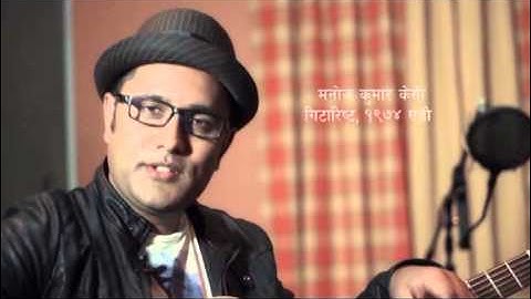 Manoj Kumar KC, Band Member (Guitarist), 1974 AD