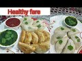 Chawal ke fare | ठंड में खाए स्वादिष्ट चावल के फरे | Aasan recipe |healthy Fare recipe