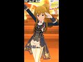 【ミリシタMVソロAS】スポーツ!スポーツ!スポーツ! (高坂海美) プランス・シャルマン(SHS) アナザーシェーダー陰強