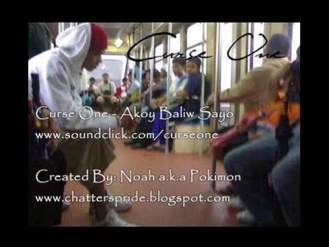 akoy baliw sayo by curse one free mp3 akoy baliw sayo by curse one free mp3