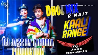 Kaali range | Dhol mix | by R-nait Gurlej Akhtar | ft | Lahoria production latest punjabi song 2020
