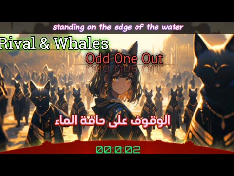 Nightcore - Rival \u0026 Whales - Odd One Out \
