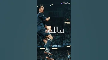 اغاني اسطوريه 